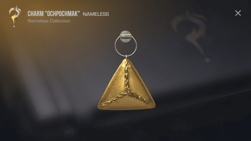 Charm Ochpochmak
