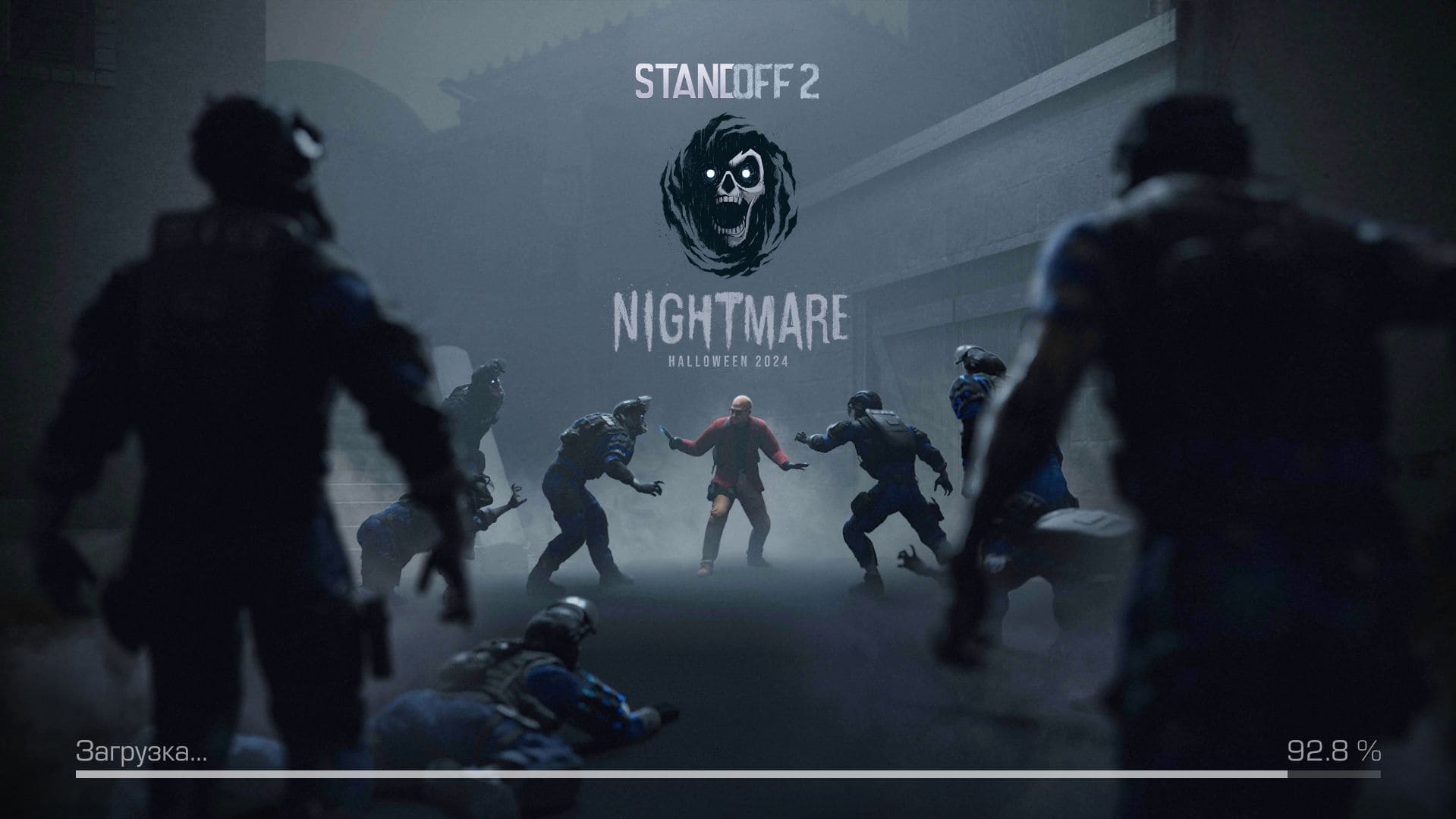 Обновление NightMare 0.31.0 Standoff 2