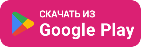Google Play